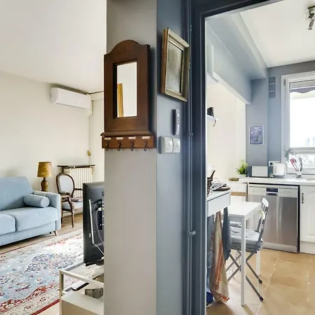 Charming With Terrace By Weekome Appartamento *